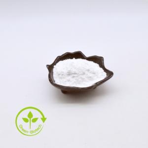 China Glutathione Reduced 98% Powder For Glutathione Serum And Whitening Soap on sale