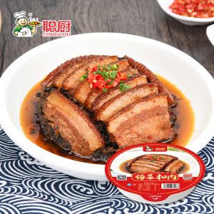 SGS Frozen Microwavable Meals Chinese Braised Pork Belly With Preserved