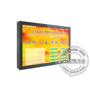55 Inch Touch Screen Digital Signage with 1920x 1080 Resolution