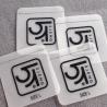 Transparent Soft TPU Clothing Labels CMYK Colors Washable For Swimwear for sale
