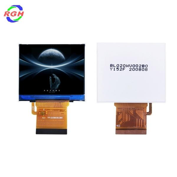 Quality Handheld 2 Inch Tft Display LCD Module 480x360IPS HD Instrumentation for sale