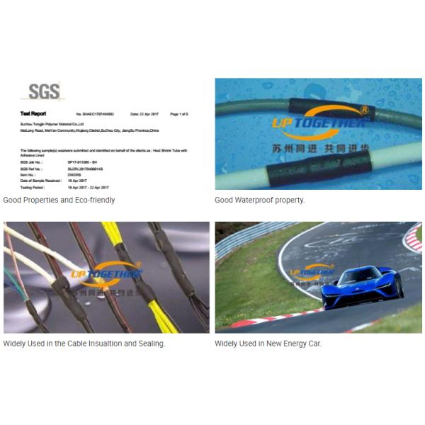 PE Adhesive Lined Dual Wall Heat Shrink Tubing φ3 - 125MM DWDRS Series