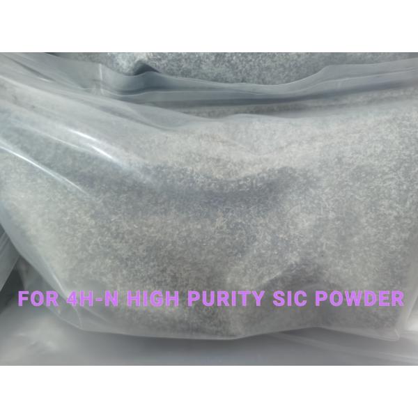 4h-N 100um Silicon Carbide Abrasive Powder For SIC Crystal Growth