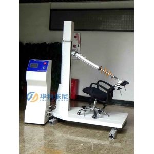 Wholesale Electonic Power Chair Testing Machine Backrest Backward Durability Tester from china suppliers