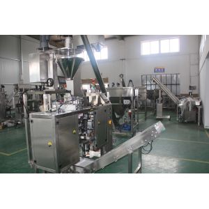 Wholesale High Accuracy Doypack Filling Machine , Fine Salt Stand Up Pouch Packing Machine from china suppliers