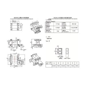BEE2001 EE20 Vertical 5+2PIN Power Distribution Transformer Services