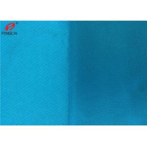 100 % Polyester Tricot Knit Fabric For Garments , Dazzle Shining Sports Fabric