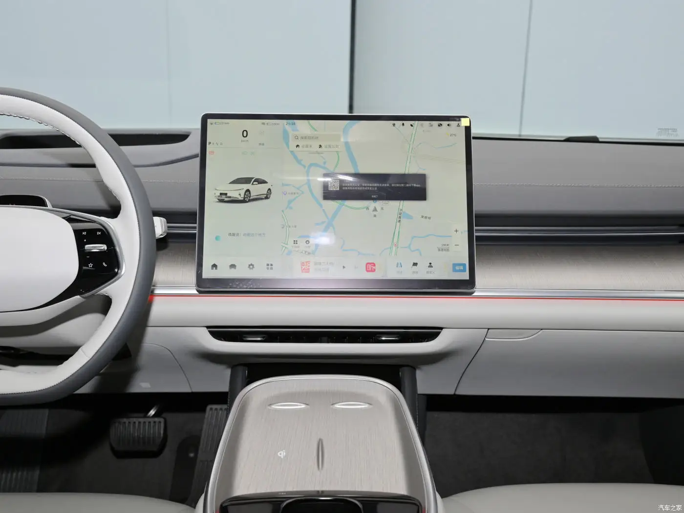 2023 Changan Qiyuan A07 200 Chinese Energy Vehicle with Extended Range and Automatic Gear Box