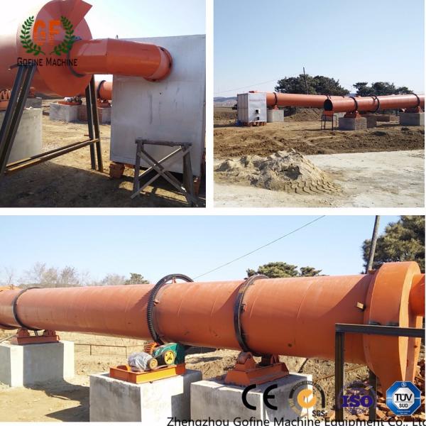Quality Stable Fertilizer Processing Machine Compost Rotary Drum Dryer Machine for sale