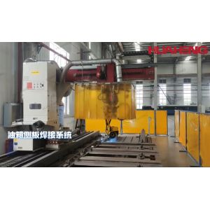 Customized Robotic Welding Machine High Precision 3D Vision Automated Welding