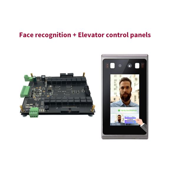 110db Face Recognition Terminal Linux Security Elevator Door Access Control