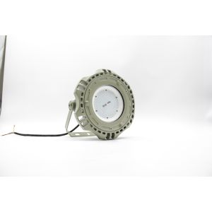 Buy cheap IEC Ex Atex Explosion Proof LED Light Anti Explosive Atmospheres 5700k from wholesalers