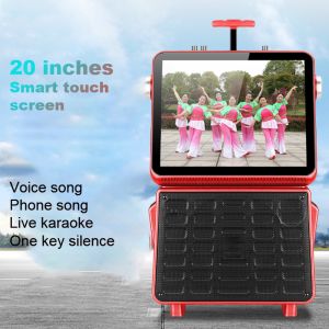 Portable Speaker with 90W PMPO and Plastic Cabinet Material