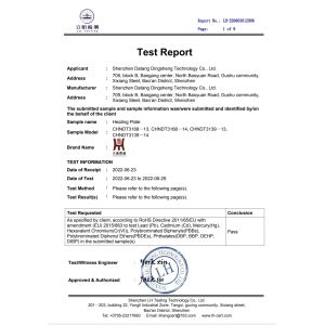 Shenzhen Datang Dingsheng Technology Co., Ltd. Certifications