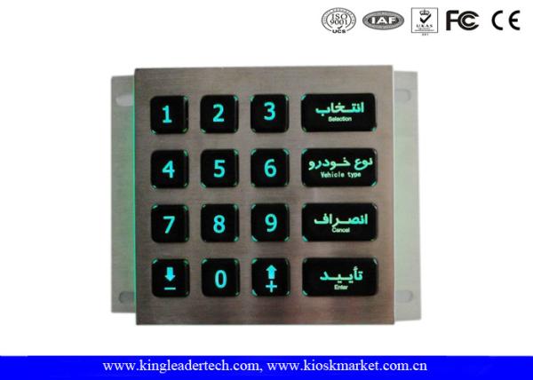 Quality Custom Layout Illuminated Keypad With Green Backlit And Matrix 4x4 for sale