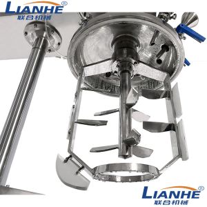 4KW Practical Vacuum Emulsifier Mixer Machine For Pharmaceutical
