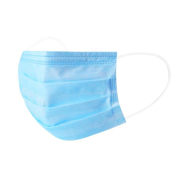Quality Breathable Three Layers Surgical Face Mask for sale