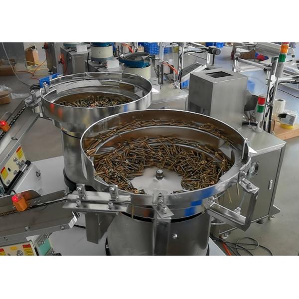 Weighing Screening Screw Packaging Machine With Two Vibrating Plates