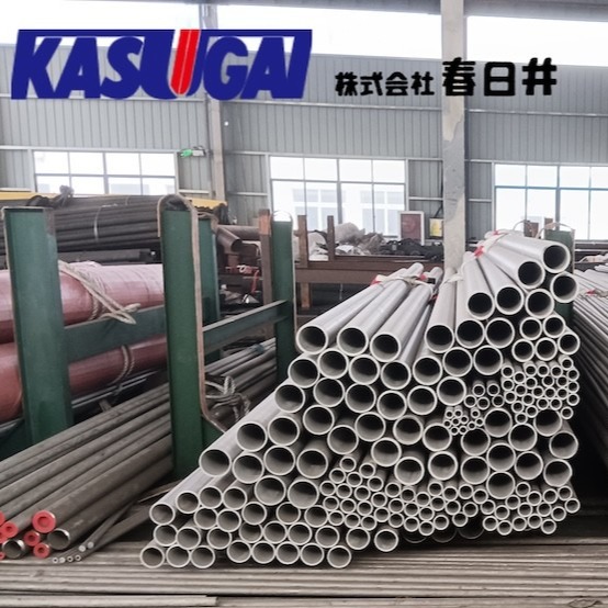 Duplex And Supper Duplex Seamless Stainless Steel Pipe