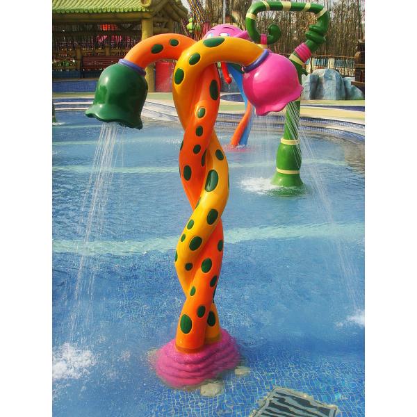 Water Spray Park Equipment with water pumping machine in fun waterparks