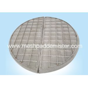 Wholesale CO2 Absorbers Wire Mesh Demister from china suppliers