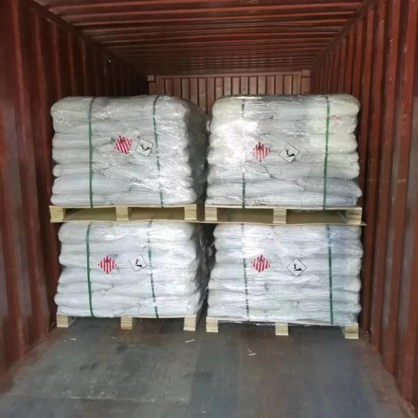 Ferrocene Crystal Powder Industry Grade 98% 99% C10H10Fe CAS 102-54-5 UN NO 1325 Class 6.1