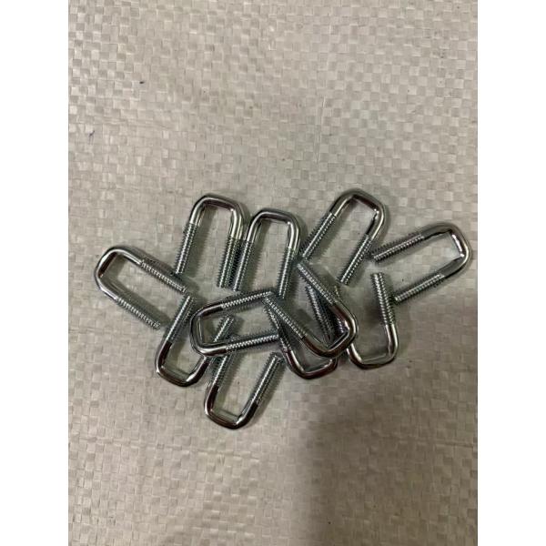 M6 M8 M10 M12 Stainless Steel 304 316 Right Angle Rectangular Square Shaped U Bolt Pipe Thread U Bolt 2*6*2.5MM MR62 Ball Bearing MR62ZZ Miniature