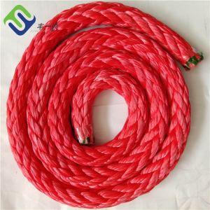 28mmx300m 12 Strand Spliced UHMWPE Rope HMPE Rope Mooring Towing Rope