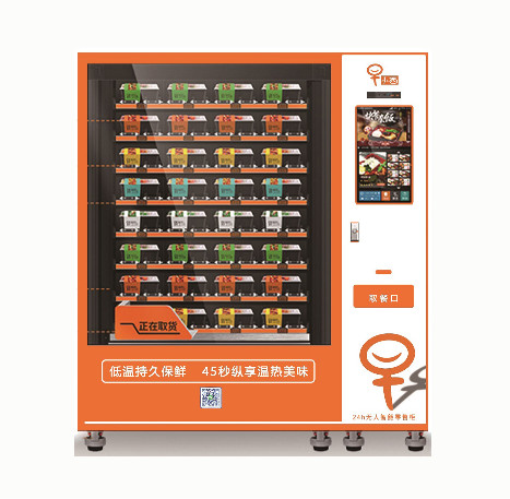 Quality 24 hours hot bread sandwich hamburger vending machine with microwave and oven heating function for sale