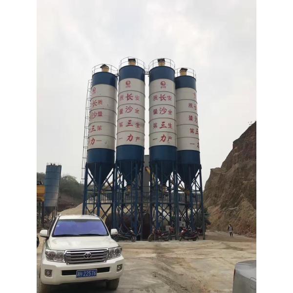 Quality Totally Automatic Control System HZS60 Concrete Batching Plant for Concrete Mixing for sale