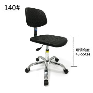 PU Laboratory Anti Static Lab Chair Esd For Office