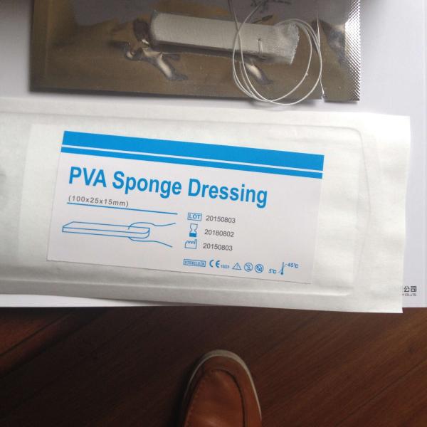 Quality Absorbable Absorbable Nasal Packing With Gauze Strings 8 Cm 10 Cm OEM for sale