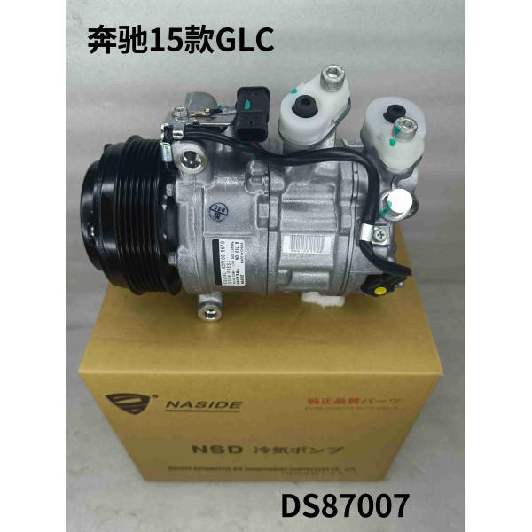 Quality Auto Ac Conditioning Compressor For Benz GLC 0008306700 Compressor Assembly for sale