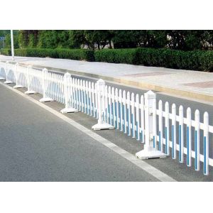 Road Fence Good Solution For Protecting Pedestrians Safe In City Street