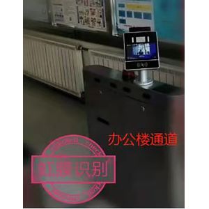 Multitouch Face Biometric Reader Attendance Machine With Temperature Detector