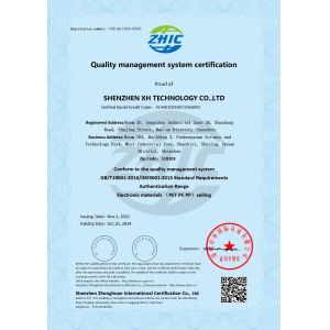 Shenzhen XH Technology Co., Ltd. Certifications