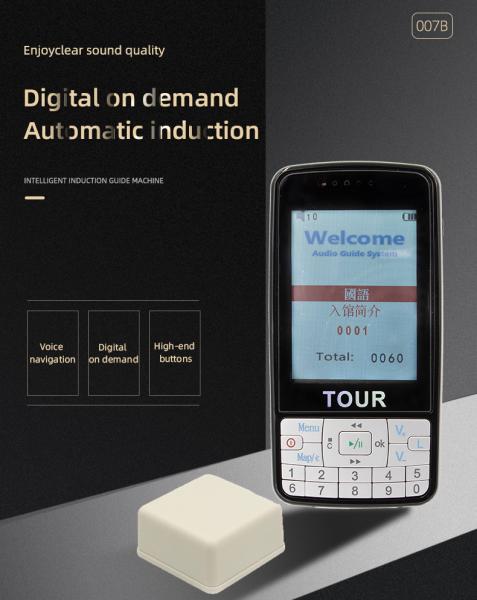 Quality It Has The Dual Functions Of Automatic Induction Explanation And Digital On-Demand for sale