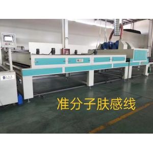 Microstructure Excimer Skin Sensing Equipment Optical Surface