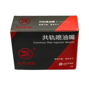 Boost Engines Performance Silver DSLA154P1320 Denso Injector Nozzle