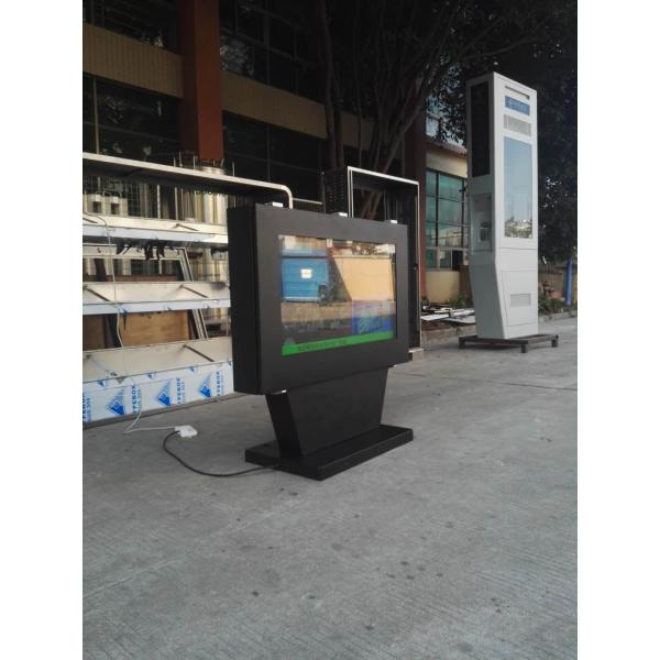 Sunlight Readable Full HD 1080P Waterproof Digital Signage