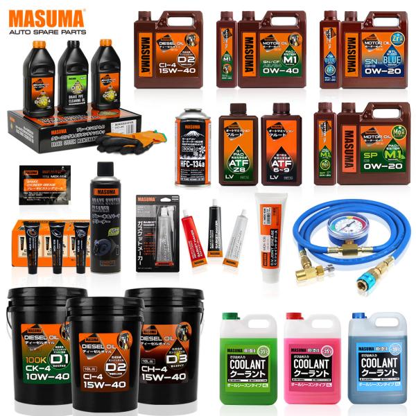 MASUMA M2 5W-40 A3B4 1L Fully Synthetic Engine Oil for HR-V Performance