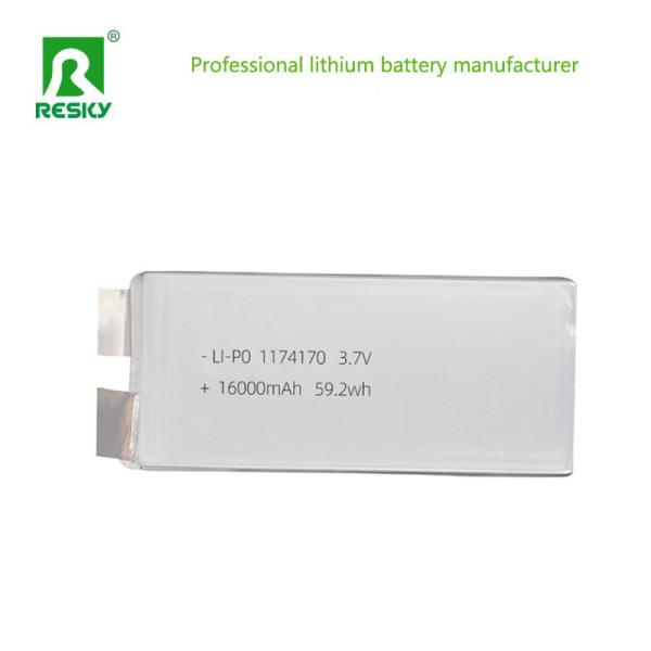 RC Lithium Cell 1174170 10874170 3.7v 16000mAh 10C RC Drone Lithium Ion Battery
