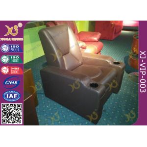 Synthetic Leather Home Theater Seating Sofa With Recline Function