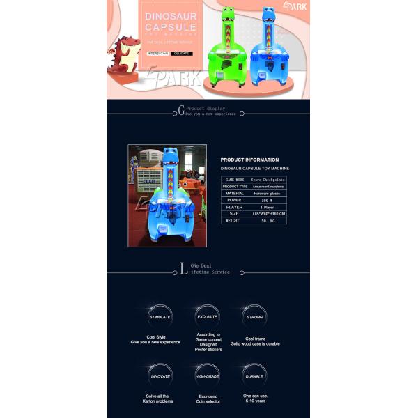 Dinosaur Capsule Toy Machine coin operated game machine amusement arcade machines