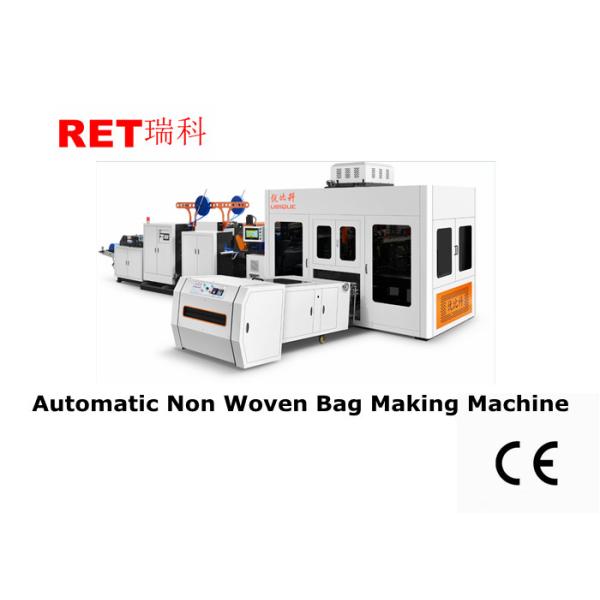 Quality Full Auto Paper Packing Machine With Automatic Pneumatic Punching Device for sale