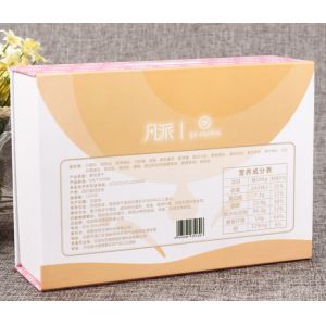 1200gsm Plain Gift Boxes With Magnetic Closing Lid For Health Products