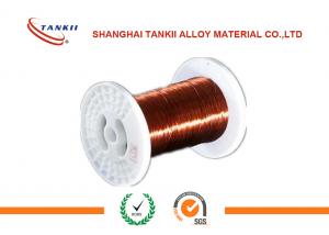 China Round Copper Based Nicr Alloy 180 Class Insulated Enameled Copper Wire on sale