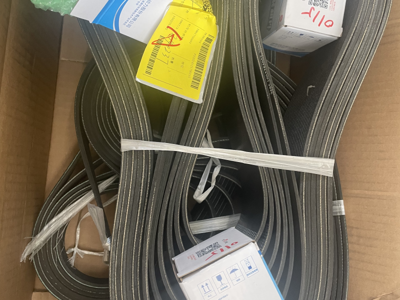 Buy cheap 612700060040 POLY -V-BELT for weichai WP10 WP12 engine spare parts from wholesalers