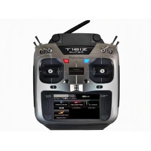 Wide Viewing Angle Drone Receiver Gyroscope Programmed Wireless Flight Remote