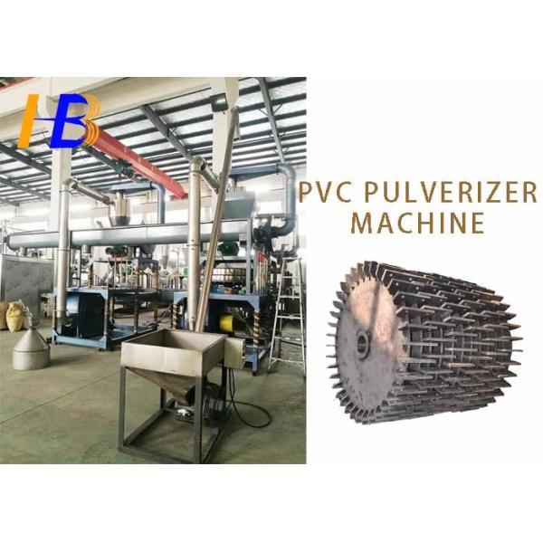 Quality Energy - Saving Plastic Grinding Machine , Vibrating Sieving Plastic Scrap Grinder for sale